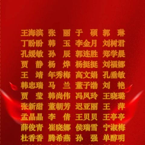 泊头最新招聘信息全解析