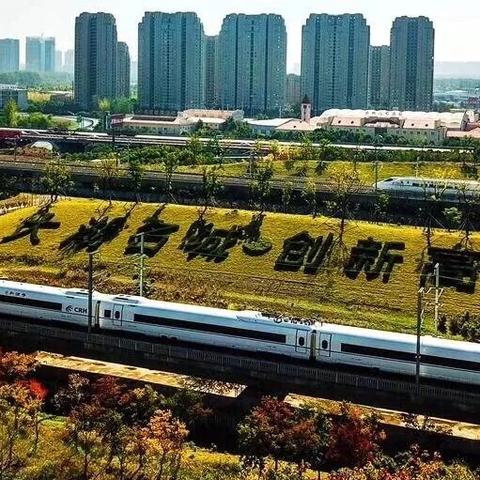 合肥滨湖新区发展动态更新，最新进展与成就