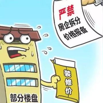 广州航班最新取消动态