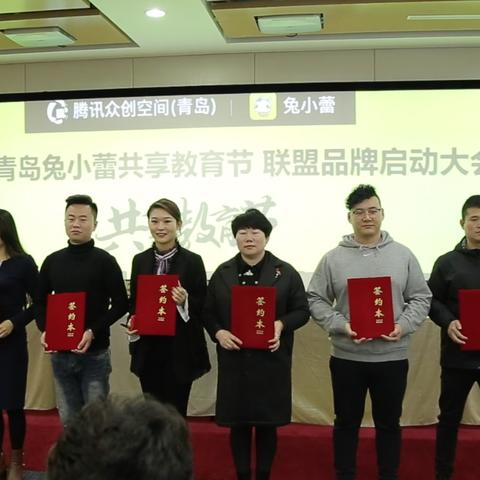 腾讯热点新闻速递