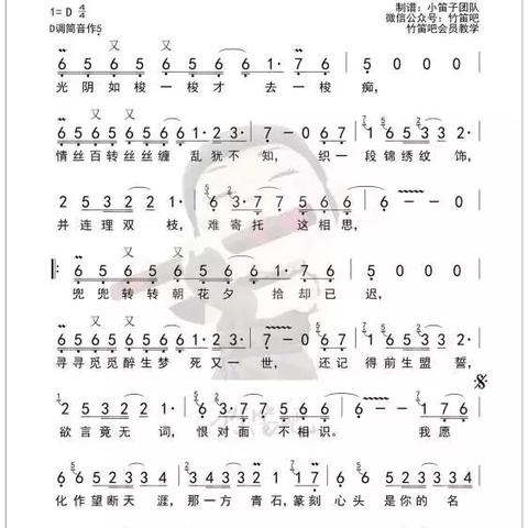 最新热门歌曲大盘点