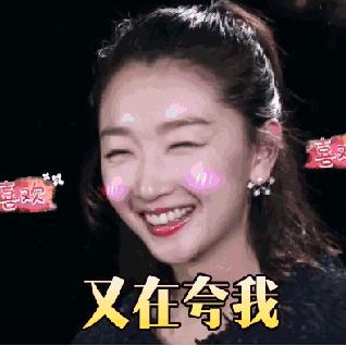 周冬雨新片重塑传奇，银幕力作不容错过