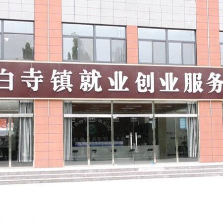 齐河招工信息大解析，最新岗位一网打尽