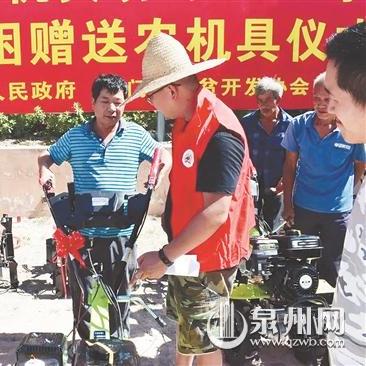 安溪新闻速递，最新报道集结
