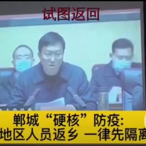 郸城新闻热点，最新消息汇总