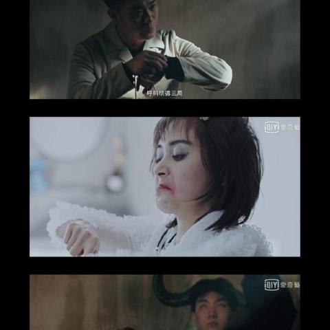 陈赫新剧揭秘，细节丰富，看点满满