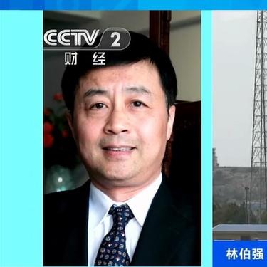 厦门油价实时动态解析