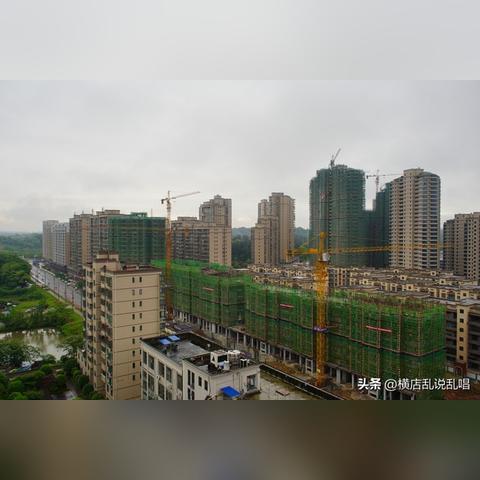 萍乡房价最新动态分析
