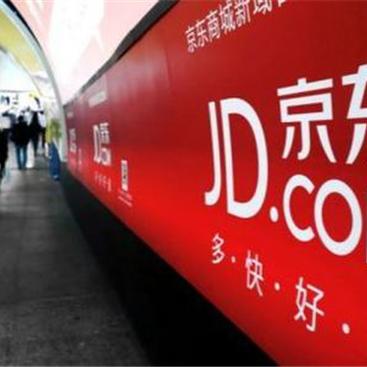 票务代理（不含航空机票销售代理） 第98页