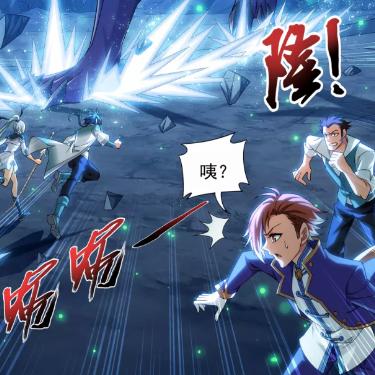 大主宰最新章节解析与概述