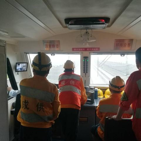 绵阳地震实时更新，最新消息汇总