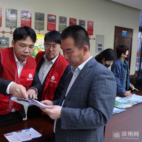 沾化最新招聘信息全面解析