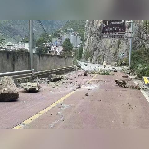 雅安地震实时更新，最新消息汇总