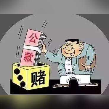 银行招聘最新动态，岗位空缺与人才需求深度解析