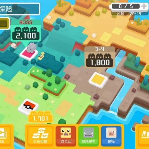 最新3ds系统功能与特性深度解析