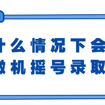 成都房产最新动态全面解读