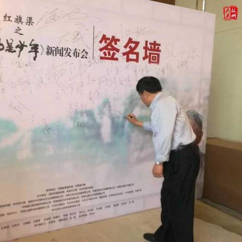 林州新闻速递，最新报道汇总