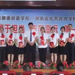 新野招聘信息更新，最新岗位一网打尽