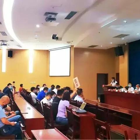 广元最新房价走势分析