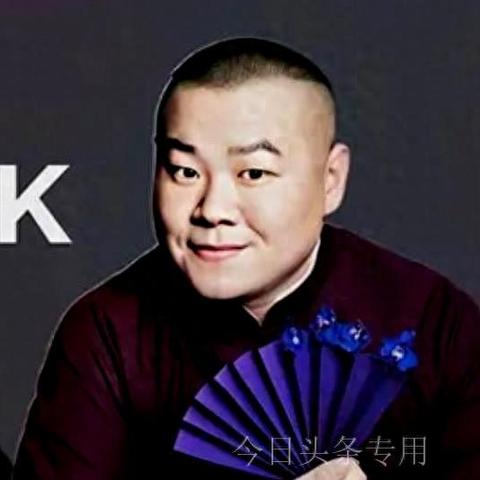 曹云金数字时代相声盛宴，爆笑喜剧风暴来袭！