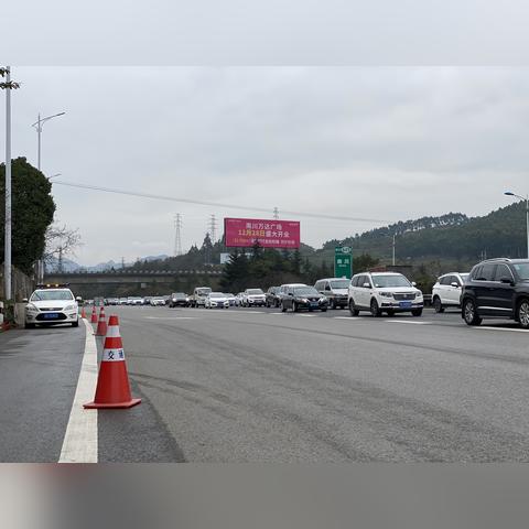 包茂高速实时路况报告，最新路况信息汇总