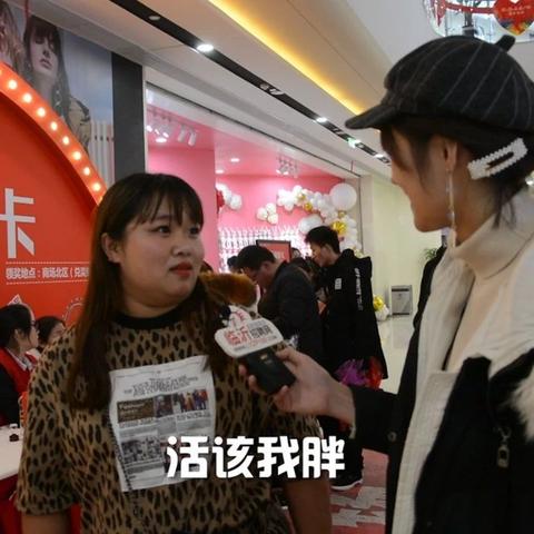 临沂招聘网最新招聘数据解析报告