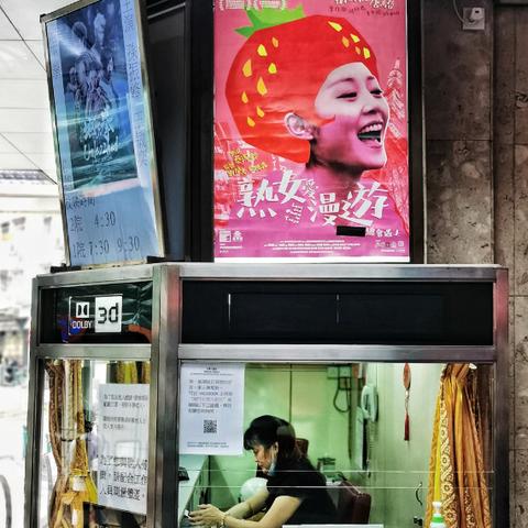 最优质：2025澳门特马开奖结果,决策信息解释_67.761