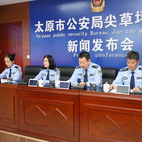 阳曲新闻快报，最新资讯一网打尽