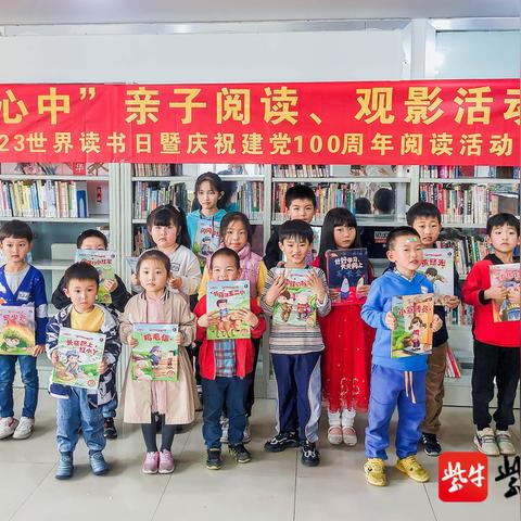 最新少儿电影，孩子们的观影盛宴