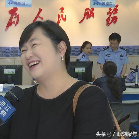 最新分析：2025新澳门天天官方免费大全,快速实施解答研究_79.752