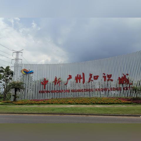 最新分析：澳门一码一码100准确官方网,数据驱动方案_55.818