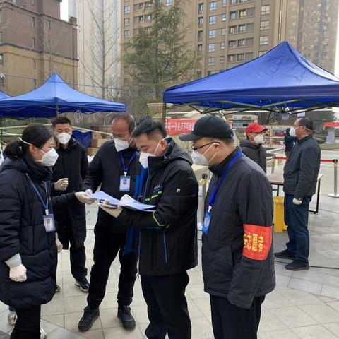 西安最新疫情报告发布