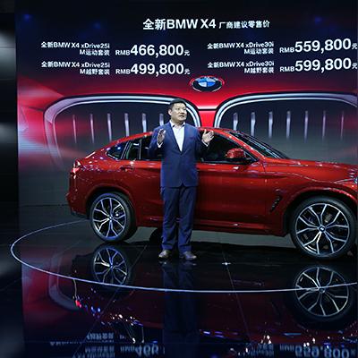 最新：2025澳门精准正版免费大全,完善实施计划_8.221