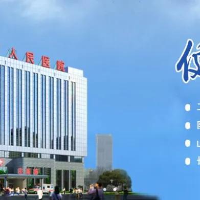 高平市招聘信息更新与市场趋势分析