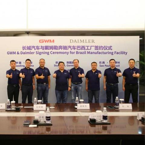 自我解读：2025最新免费资料大全,全面数据分析_66.619