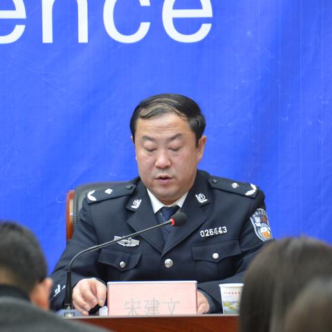 商洛时事新闻热点报道速递
