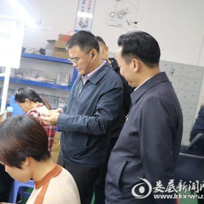 新化最新招聘信息汇总