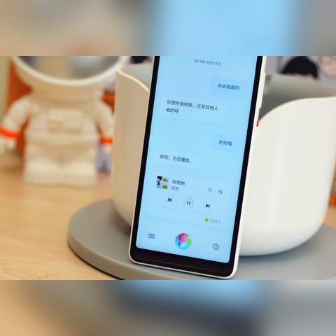 微信最新版功能解析与应用指南