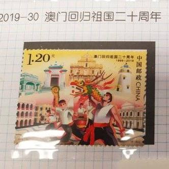 2025年3月5日 第15页