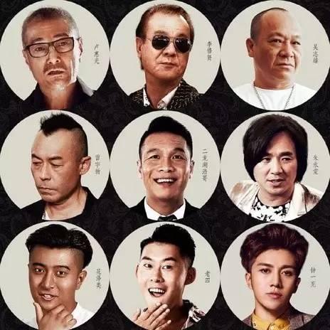 浩哥电影数据背后的故事揭秘