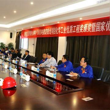 成果反馈落实：2025新奥原料免费大全,狗、鸡、龙、马