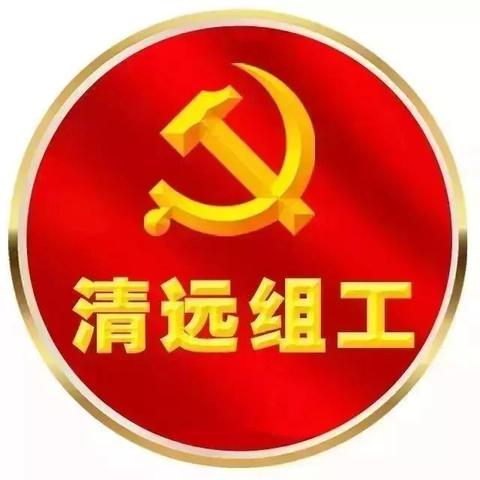 最新公积金贷款额度解读与分析