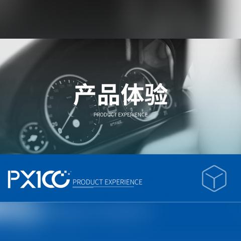 千百度数据报告，数字时代的深度洞察揭秘