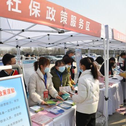 太仓最新招聘信息汇总