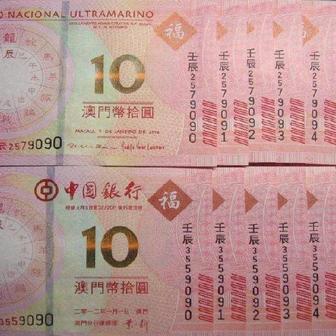 具体操作步骤指导：新澳门一码一码100准确,猪、龙、蛇、马