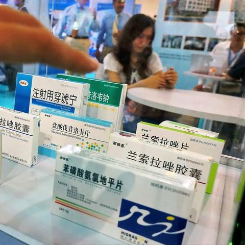 2025年3月5日 第2页