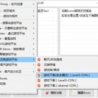 最新hosts文件数据，提升网络安全与体验的关键行动