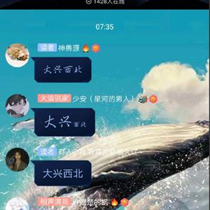 抖音新梗娱乐风潮来袭！