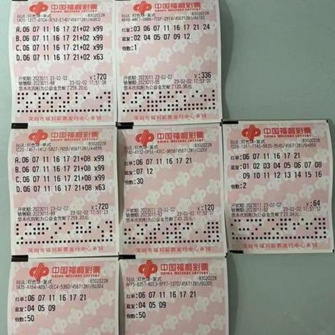 整体执行讲解：新澳今晚9点30分,10-39-37-34-05-02 T：29