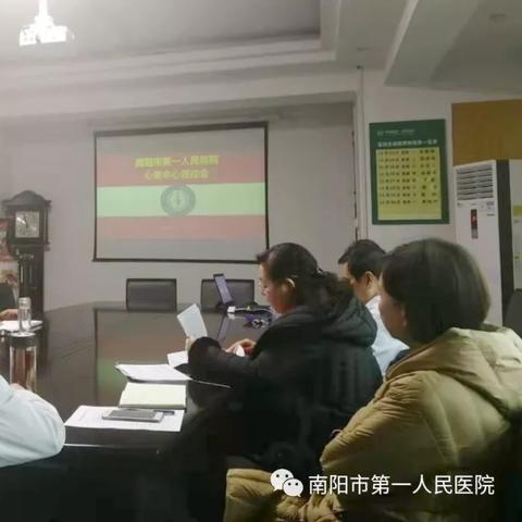 最新心衰指南解读概览
